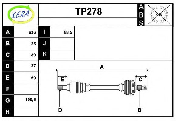 Приводной вал SERA TP278