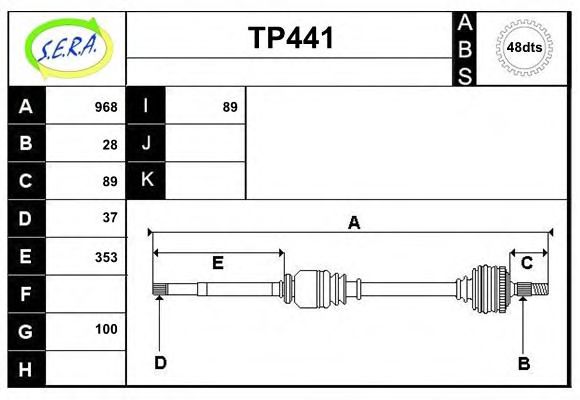 Приводной вал SERA TP441