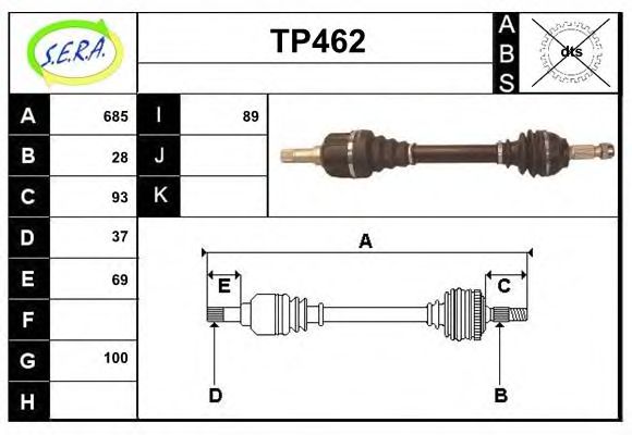 Приводной вал SERA TP462