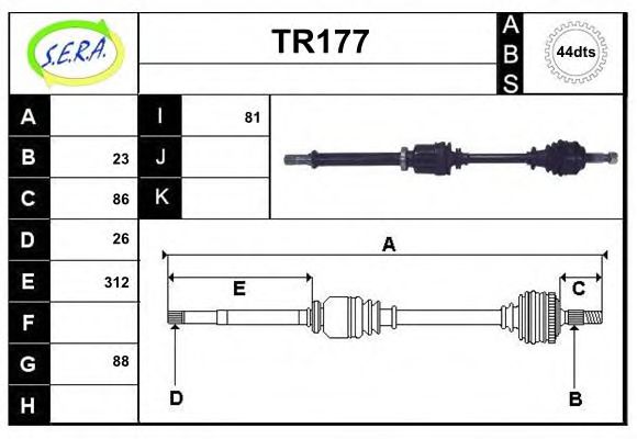 Приводной вал SERA TR177