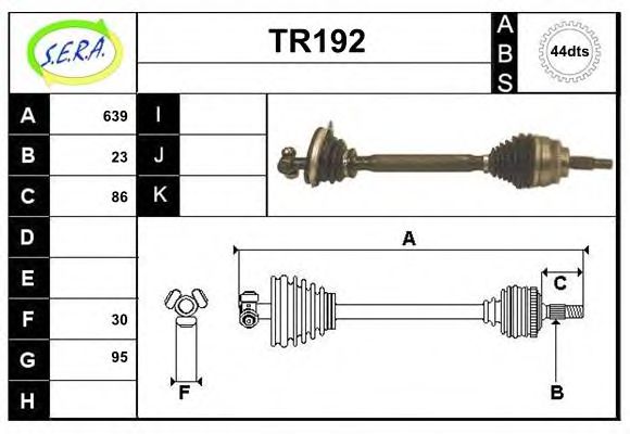 Приводной вал SERA TR192