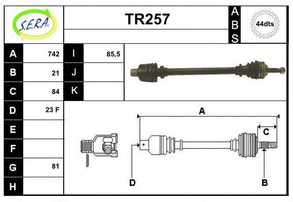 Приводной вал SERA TR257