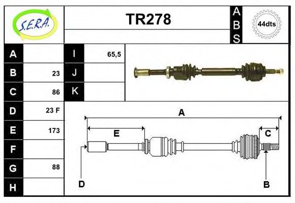 Приводной вал SERA TR278