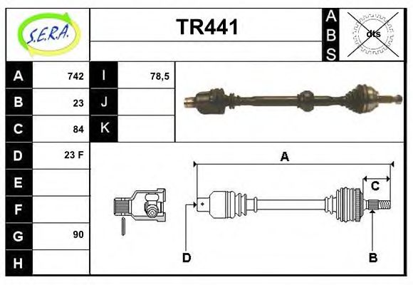 Приводной вал SERA TR441