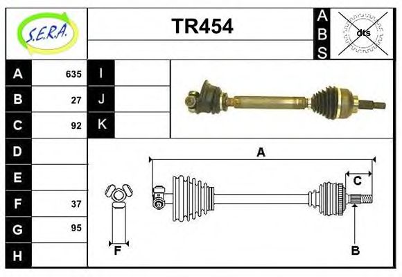 Приводной вал SERA TR454