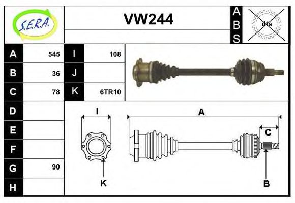 Приводной вал SERA VW244