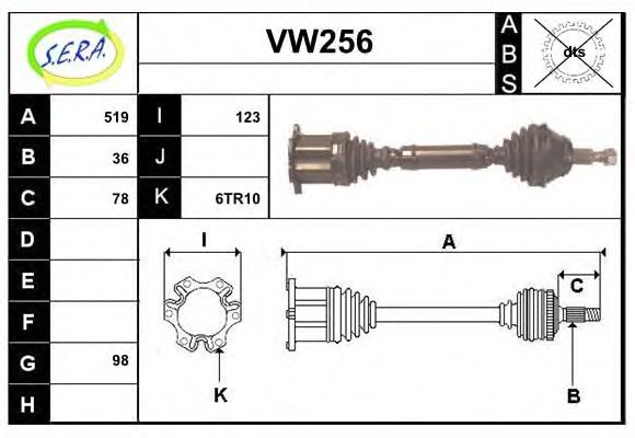 Приводной вал SERA VW256