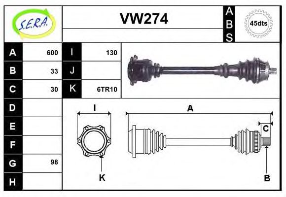 Приводной вал SERA VW274