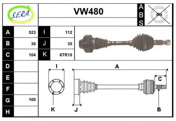 Приводной вал SERA VW480