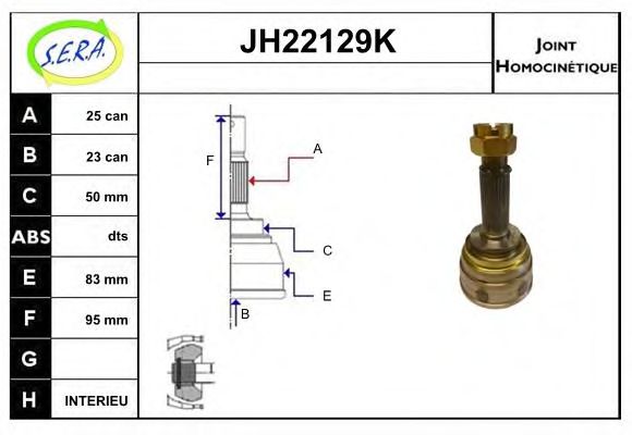 Шарнирный комплект, приводной вал SERA JH22129K