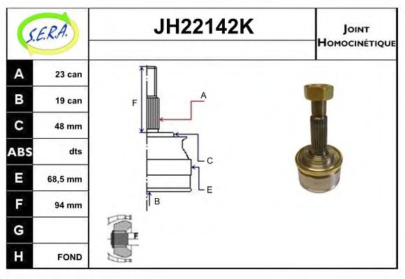 Шарнирный комплект, приводной вал SERA JH22142K