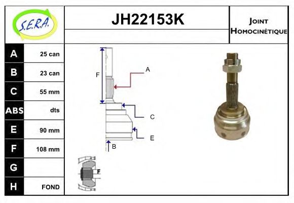 Шарнирный комплект, приводной вал SERA JH22153K