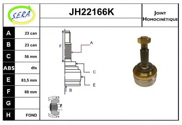 Шарнирный комплект, приводной вал SERA JH22166K