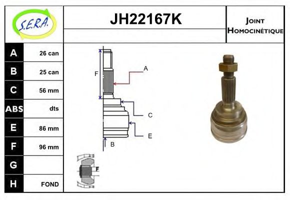 Шарнирный комплект, приводной вал SERA JH22167K
