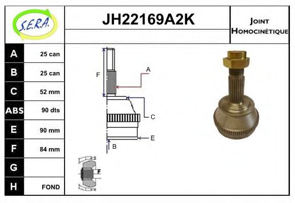 Шарнирный комплект, приводной вал SERA JH22169A2K