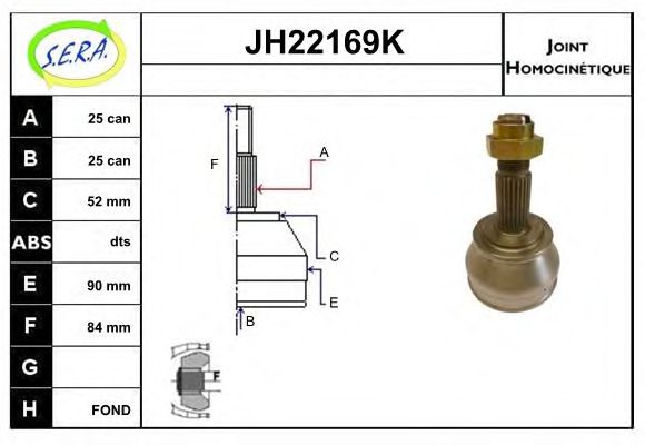 Шарнирный комплект, приводной вал SERA JH22169K