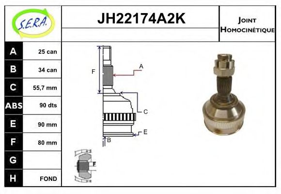 Шарнирный комплект, приводной вал SERA JH22174A2K