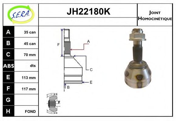 Шарнирный комплект, приводной вал SERA JH22180K