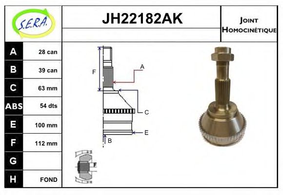 Шарнирный комплект, приводной вал SERA JH22182AK