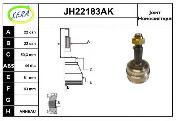 Шарнирный комплект, приводной вал SERA JH22183AK