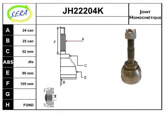 Шарнирный комплект, приводной вал SERA JH22204K