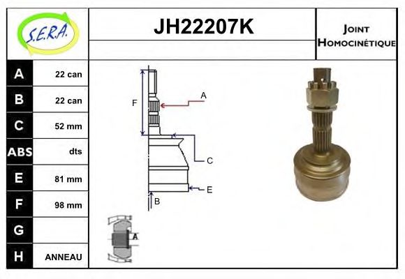 Шарнирный комплект, приводной вал SERA JH22207K