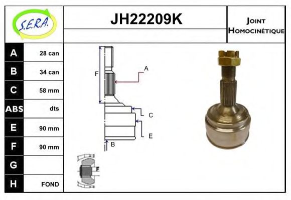 Шарнирный комплект, приводной вал SERA JH22209K