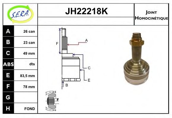 Шарнирный комплект, приводной вал SERA JH22218K