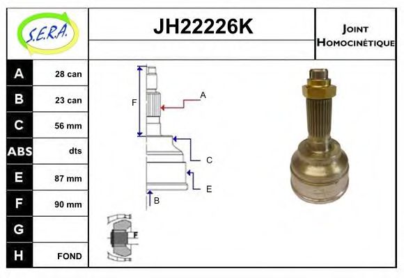 Шарнирный комплект, приводной вал SERA JH22226K