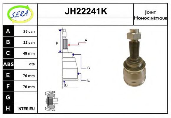Шарнирный комплект, приводной вал SERA JH22241K