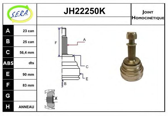 Шарнирный комплект, приводной вал SERA JH22250K