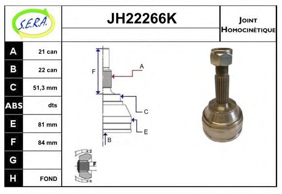 Шарнирный комплект, приводной вал SERA JH22266K