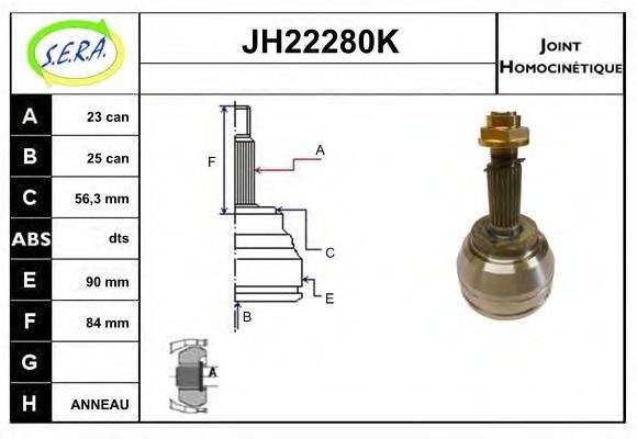 Шарнирный комплект, приводной вал SERA JH22280K