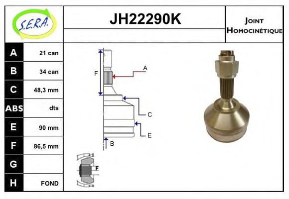 Шарнирный комплект, приводной вал SERA JH22290K
