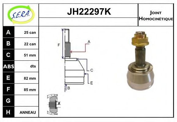 Шарнирный комплект, приводной вал SERA JH22297K