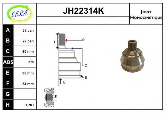 Шарнирный комплект, приводной вал SERA JH22314K