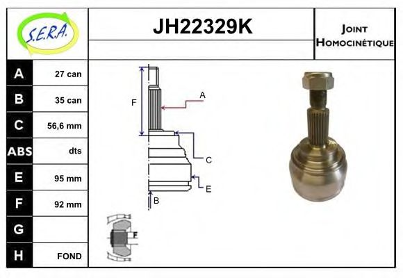 Шарнирный комплект, приводной вал SERA JH22329K