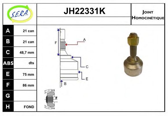 Шарнирный комплект, приводной вал SERA JH22331K