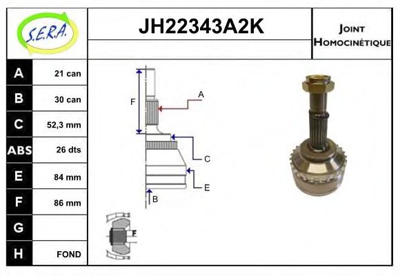 Шарнирный комплект, приводной вал SERA JH22343A2K