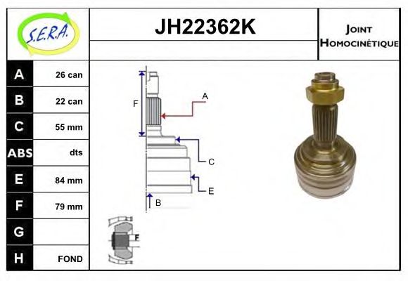 Шарнирный комплект, приводной вал SERA JH22362K