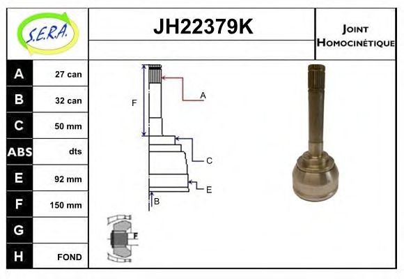 Шарнирный комплект, приводной вал SERA JH22379K