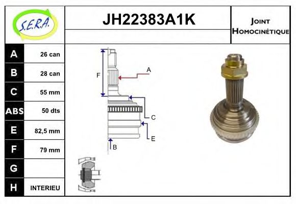 Шарнирный комплект, приводной вал SERA JH22383A1K