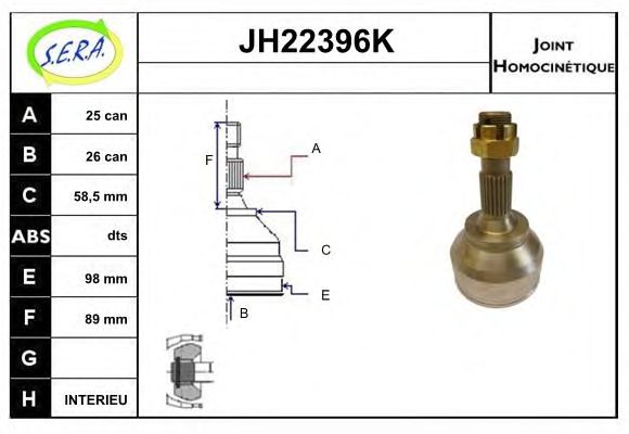 Шарнирный комплект, приводной вал SERA JH22396K