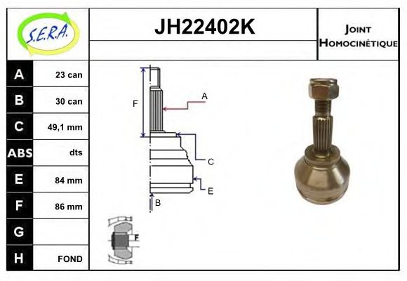 Шарнирный комплект, приводной вал SERA JH22402K
