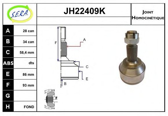 Шарнирный комплект, приводной вал SERA JH22409K