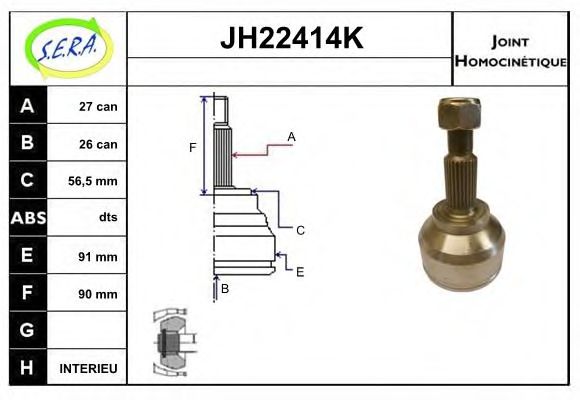 Шарнирный комплект, приводной вал SERA JH22414K