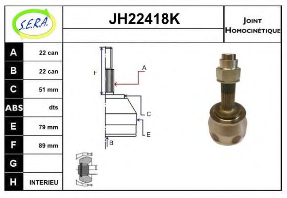 Шарнирный комплект, приводной вал SERA JH22418K