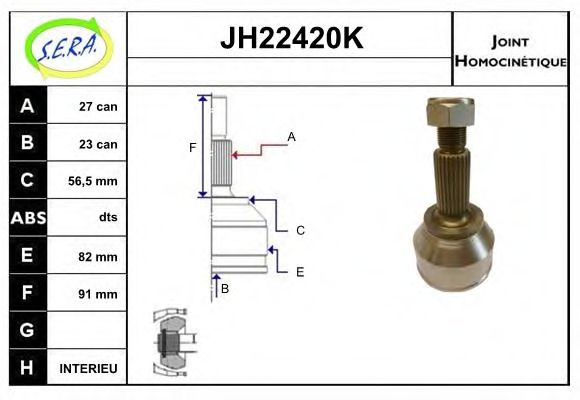 Шарнирный комплект, приводной вал SERA JH22420K