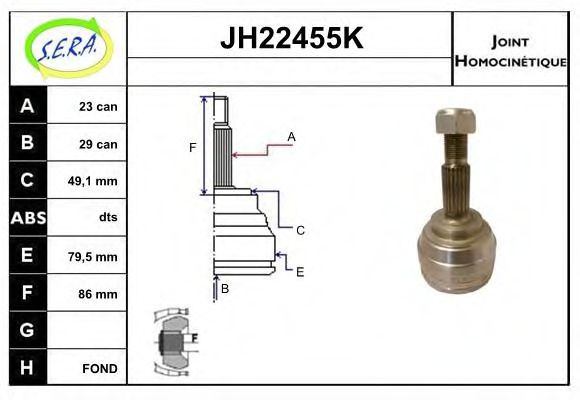 Шарнирный комплект, приводной вал SERA JH22455K