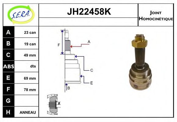 Шарнирный комплект, приводной вал SERA JH22458K